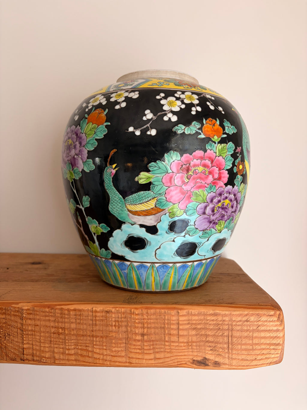 Vintage Japanese Black Porcelain Peacock & Peony Ginger Jar Vase