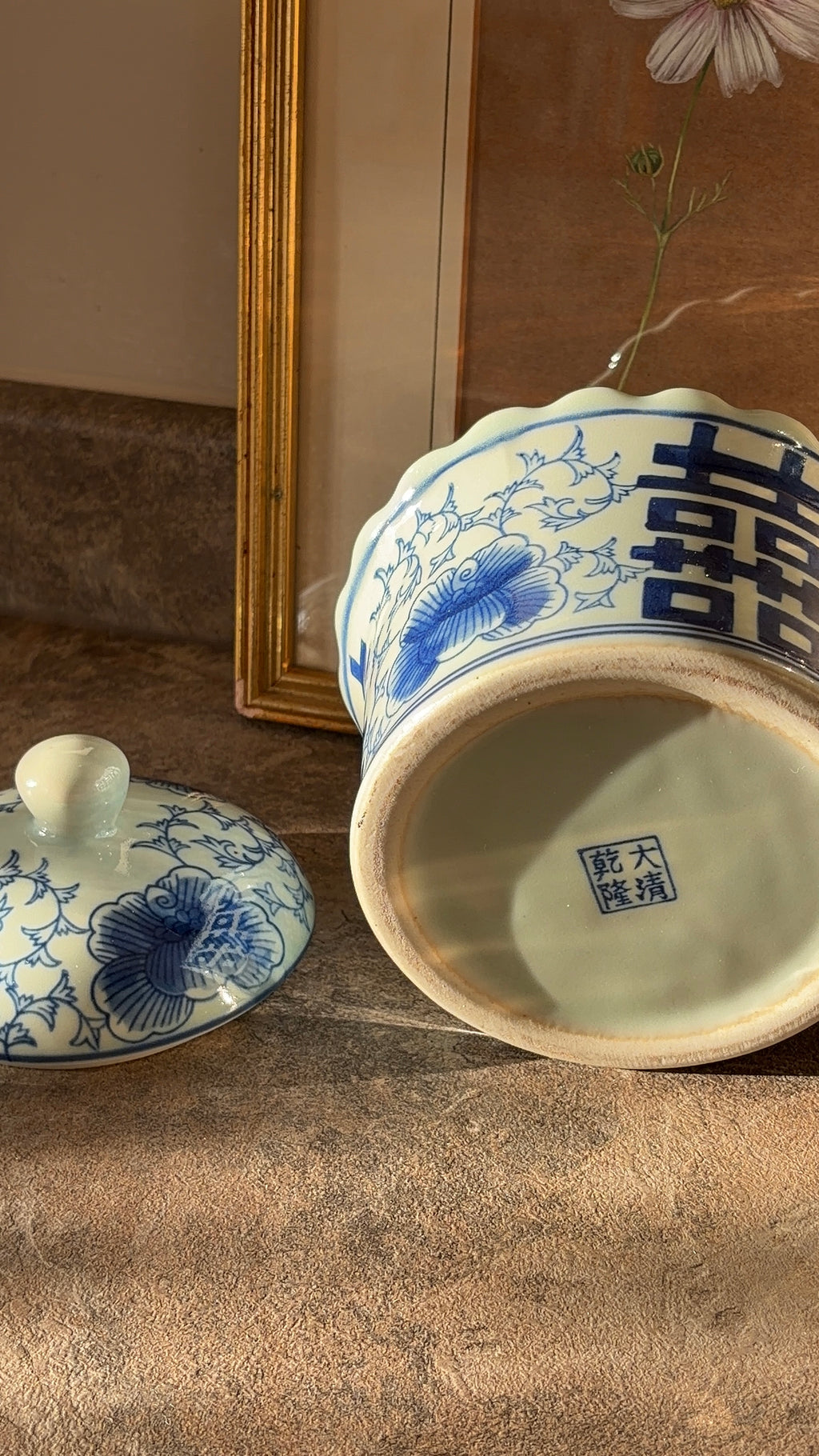 Vintage Chinese Blue & White Scalloped Lidded Sugar Bowl
