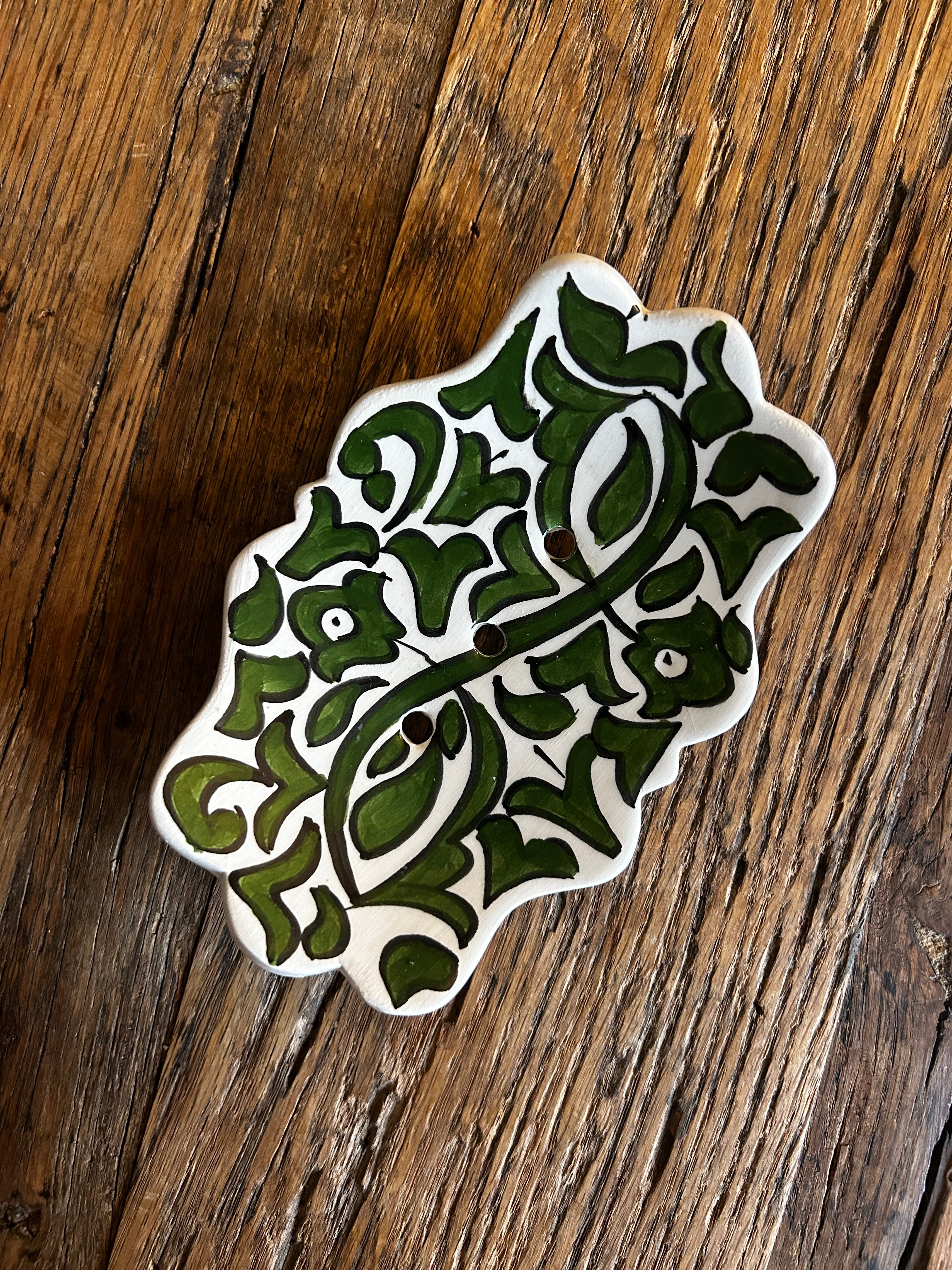 Moroccan Green & White Soap Dish