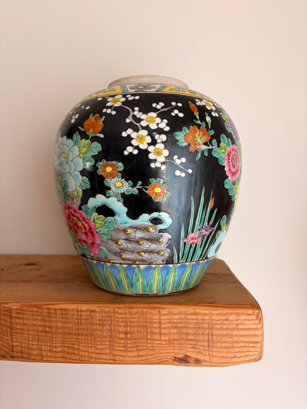 Vintage Japanese Black Porcelain Peacock & Peony Ginger Jar Vase