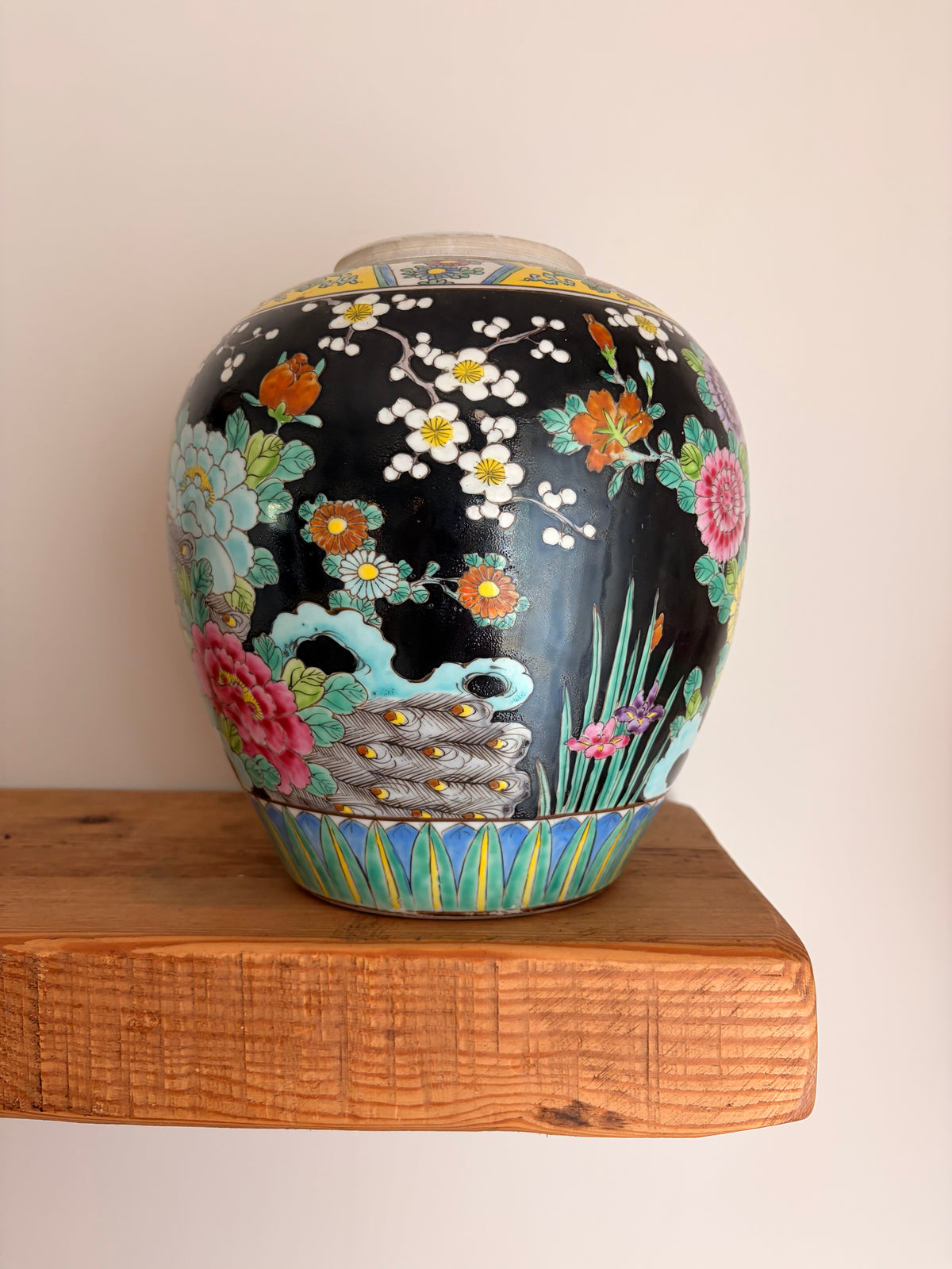 Vintage Japanese Black Porcelain Peacock & Peony Ginger Jar Vase