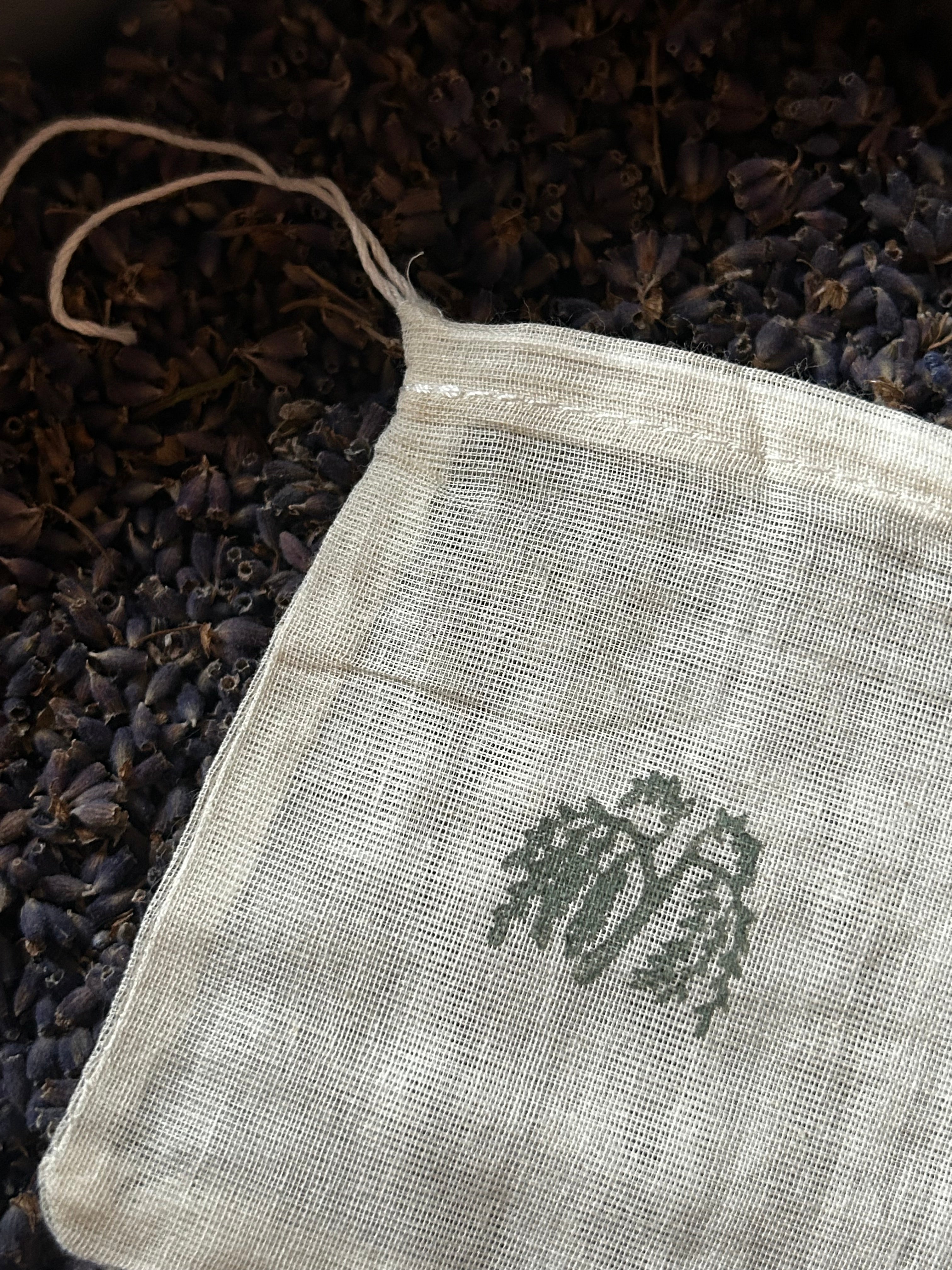 Hand-printed Lavender Filled Bags