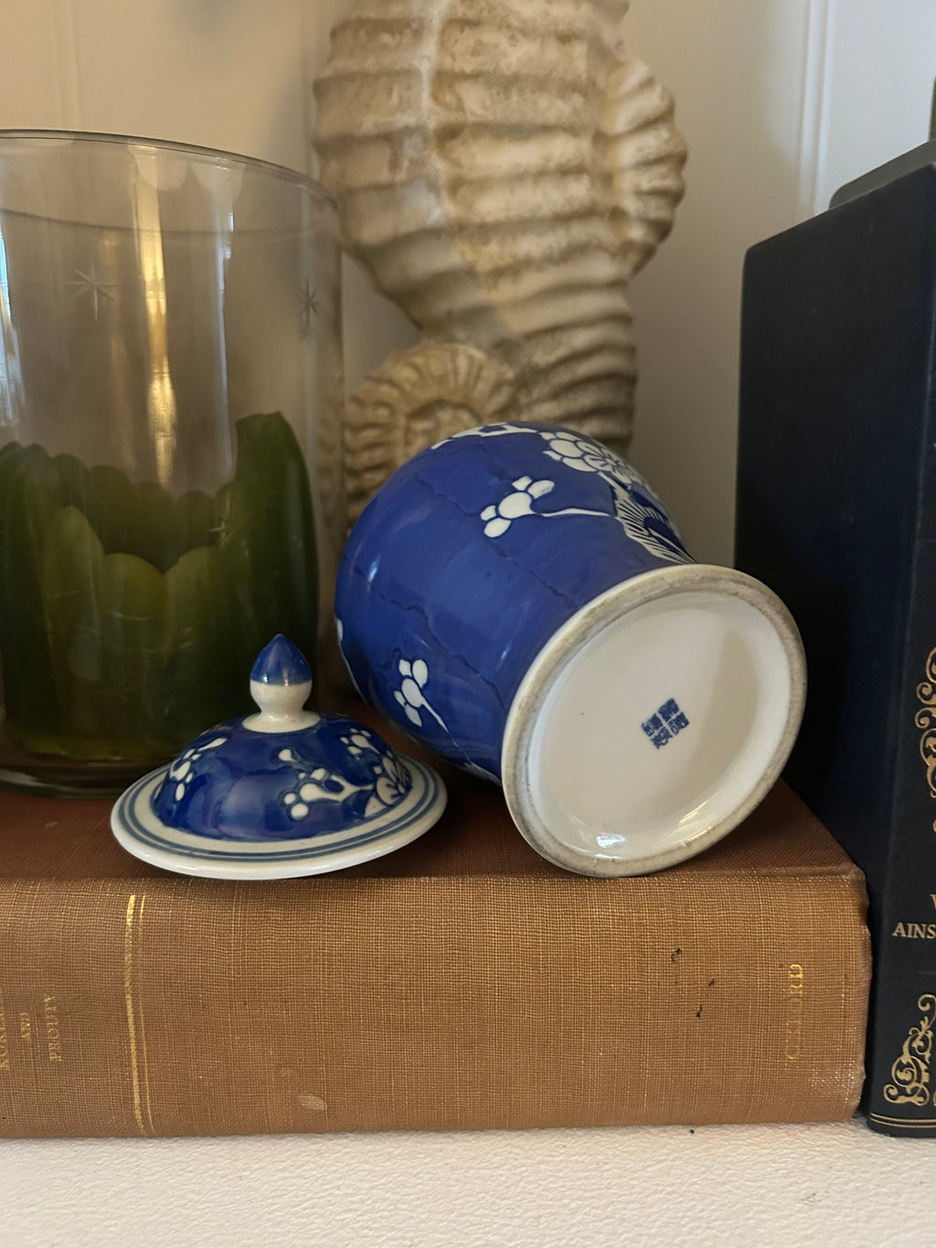 Vintage Chinese Blue & White Prunus Blossom Ginger Jar (c. Late 20th Century)